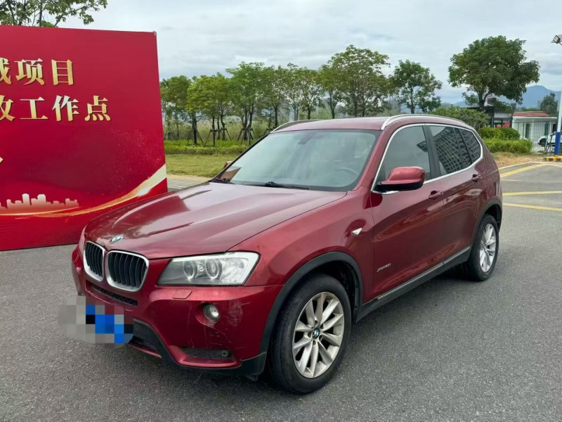 厦门12年宝马X33