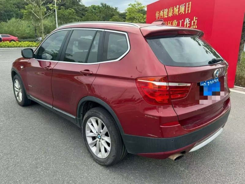 厦门12年宝马X37