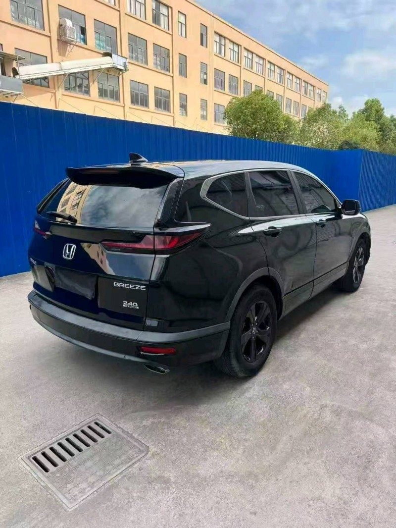 衢州20年本田皓影9