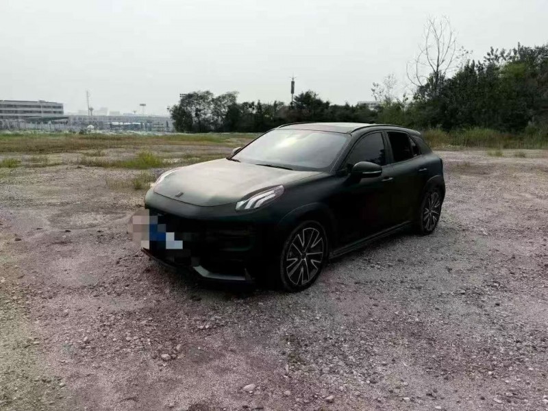 绍兴22年领克023