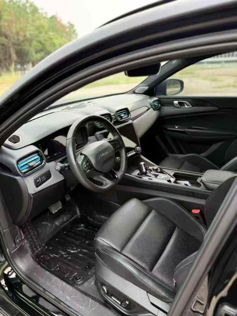 绍兴22年领克026