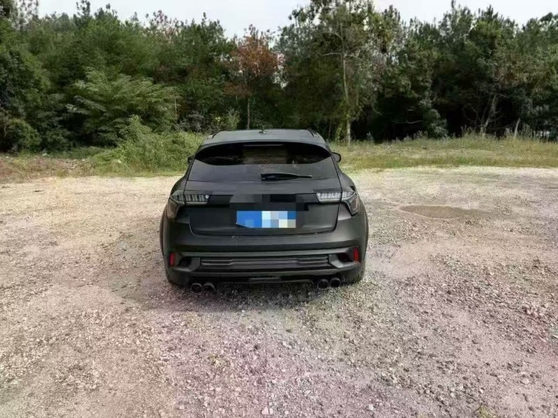 绍兴22年领克029