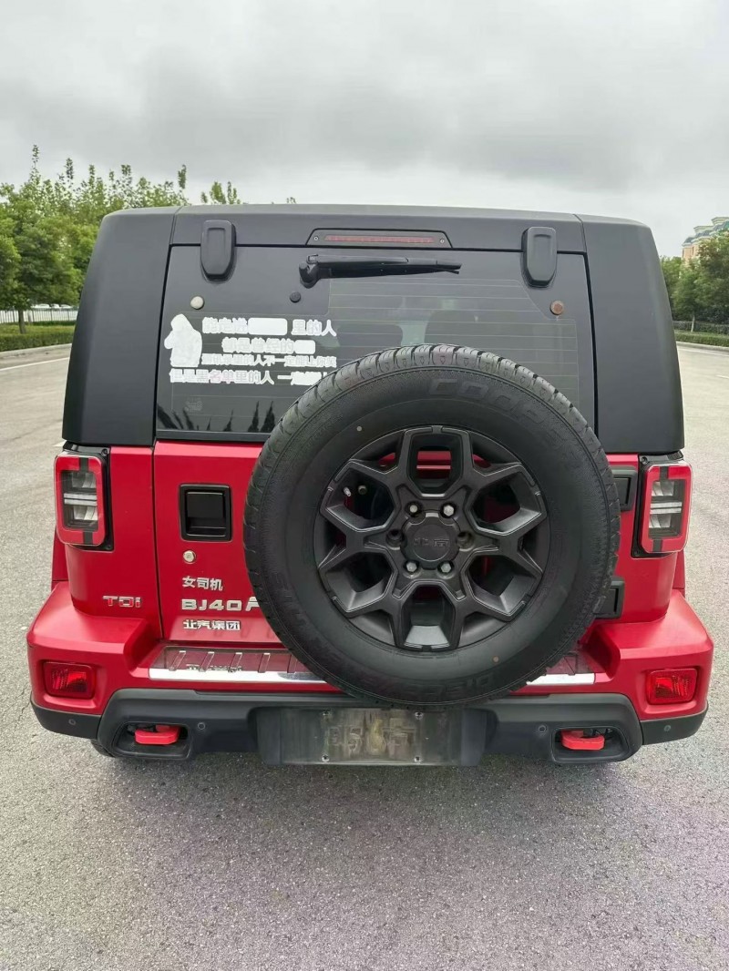 泸州21年北京BJ409