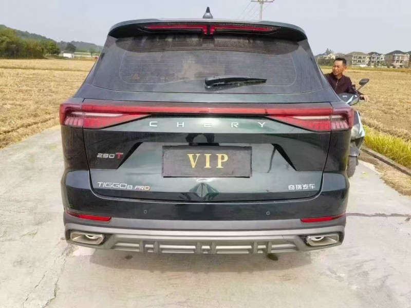 潍坊24年奇瑞瑞虎9