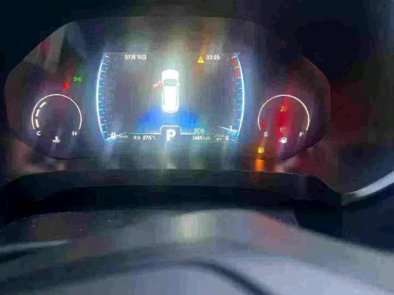 台州24年奇瑞瑞虎6