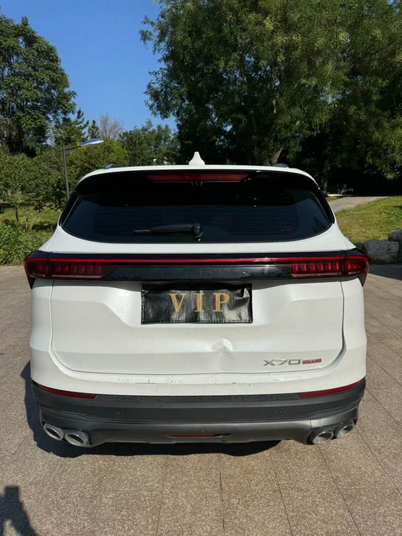 邢台24年奇瑞捷途9