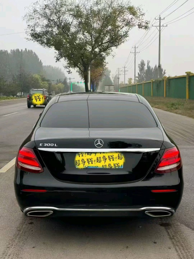 秦皇岛19年奔驰E9