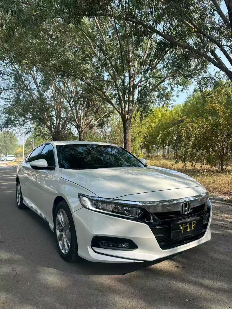 枣庄21年本田雅阁3