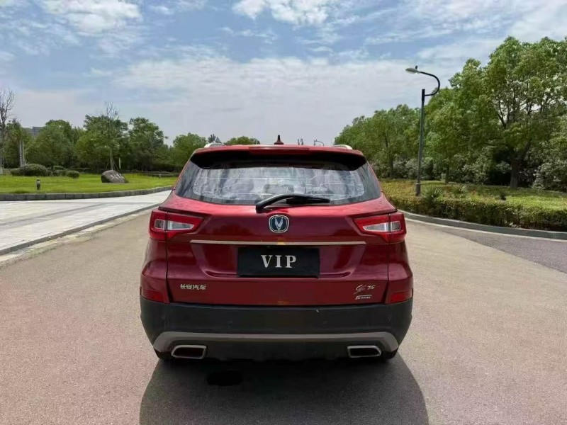 常州17年长安汽车CS759