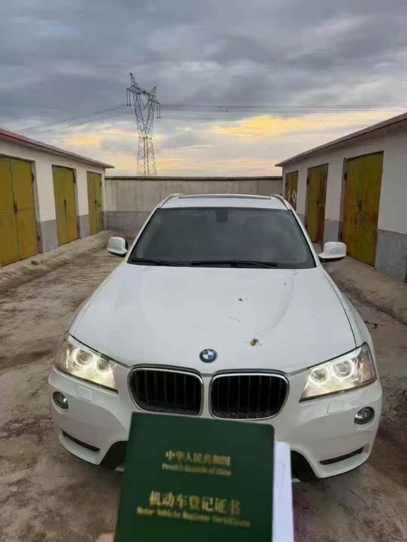 菏泽14年宝马X31