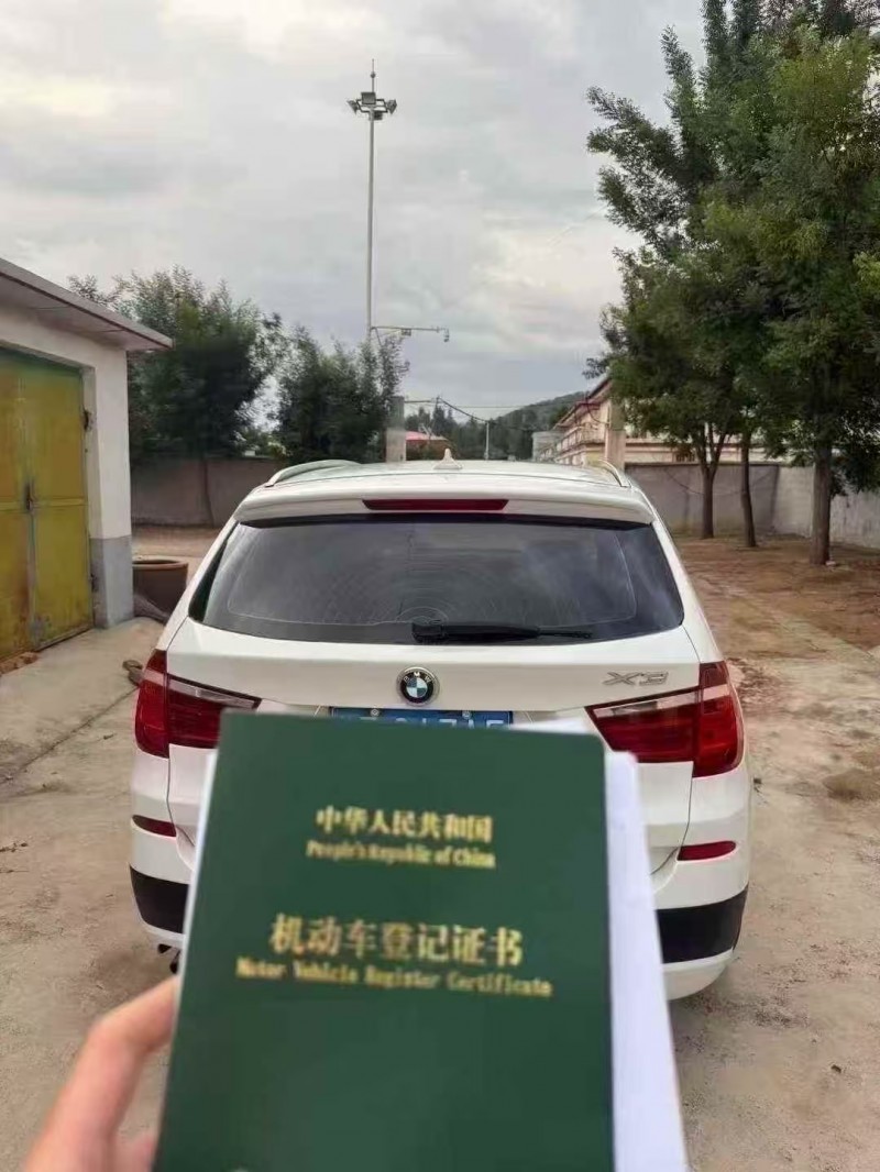 菏泽14年宝马X39