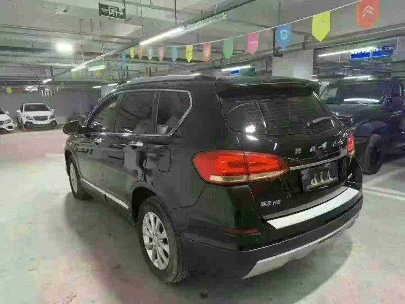 成都20年哈弗H67