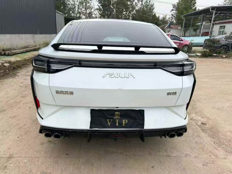 徐州23年东风奕炫9