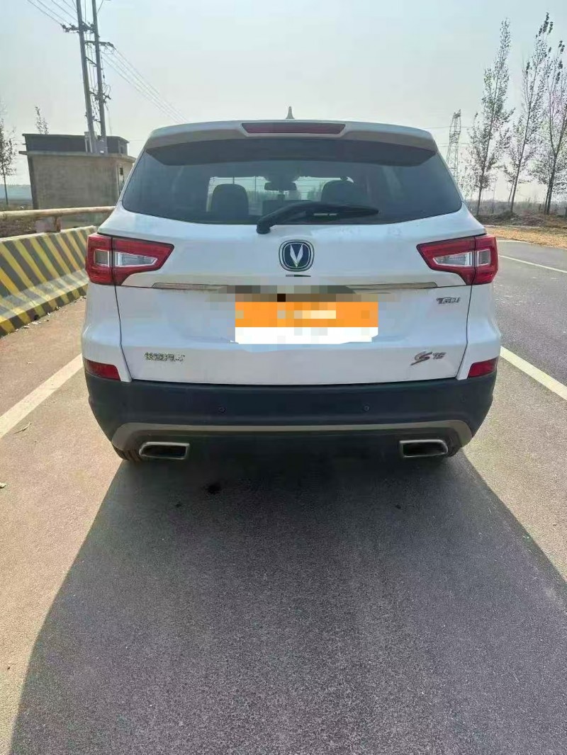 菏泽19年长安汽车CS759