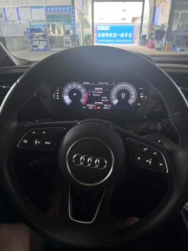 菏泽24年奥迪A35
