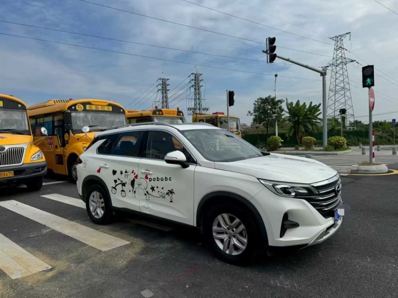 广州19年传祺GS53