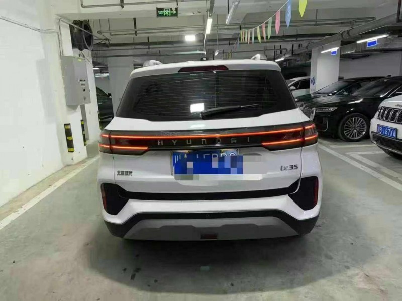 成都21年现代ix359