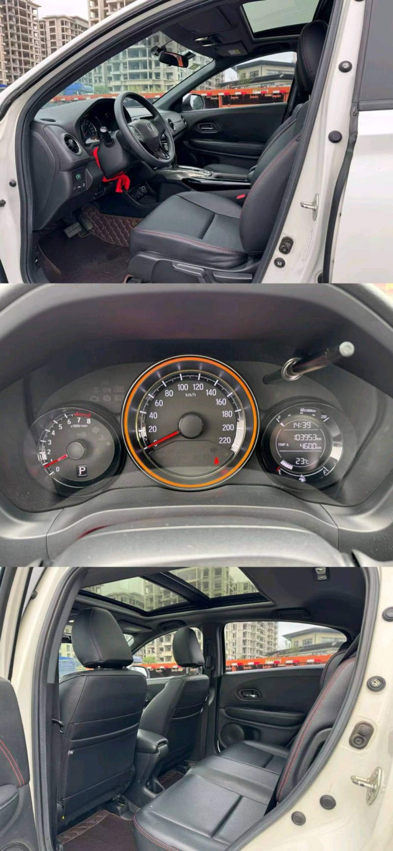 柳州19年本田XRV8