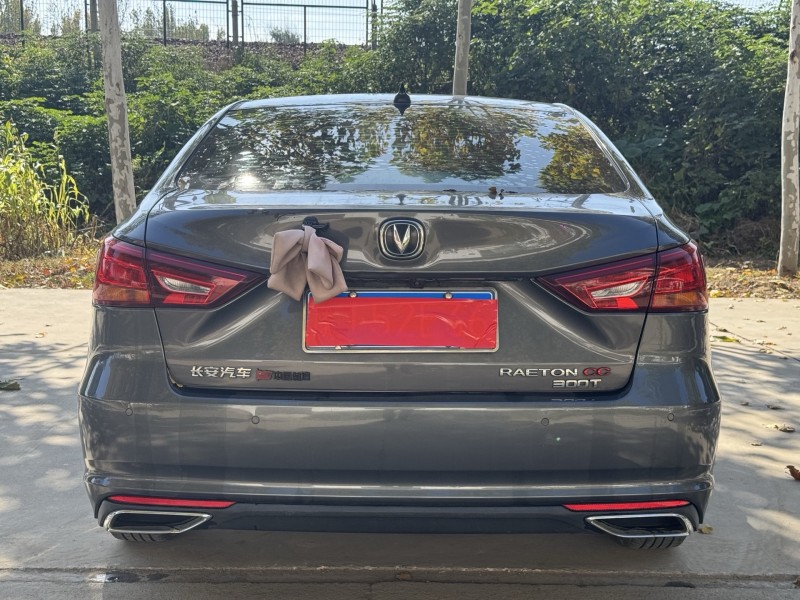 郑州20年长安汽车锐程3