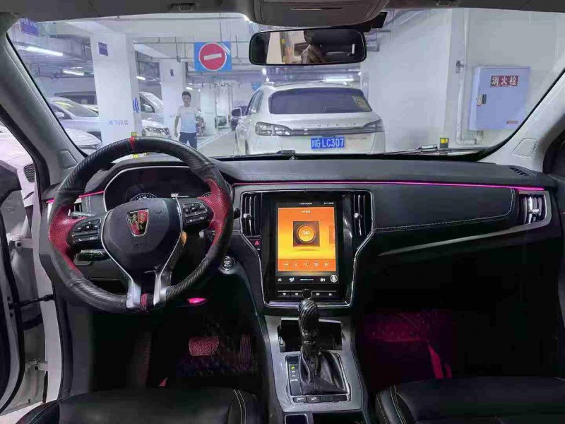 成都21年荣威RX56