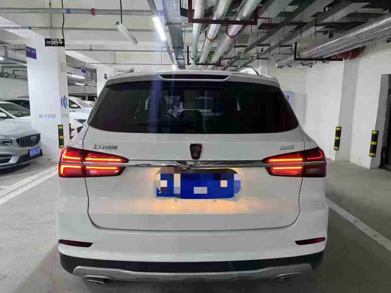 成都21年荣威RX59