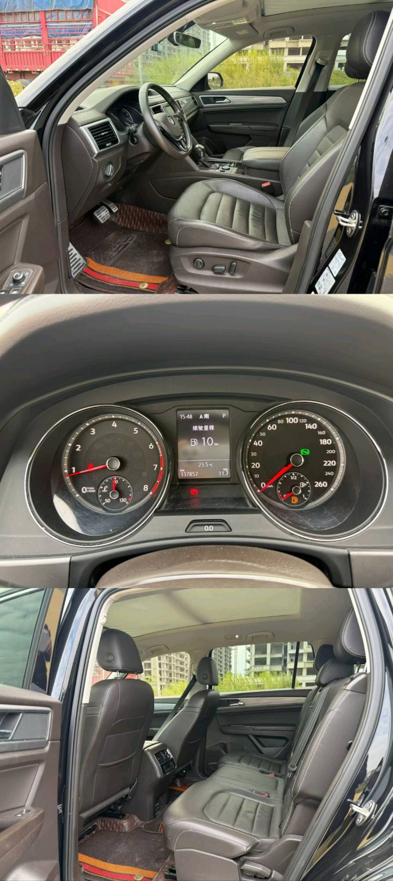 柳州17年大众途昂7