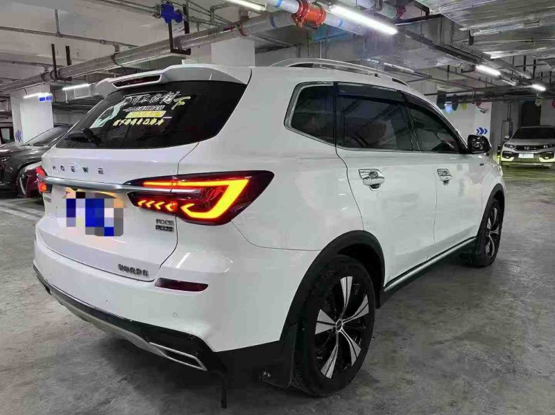 成都21年荣威RX58