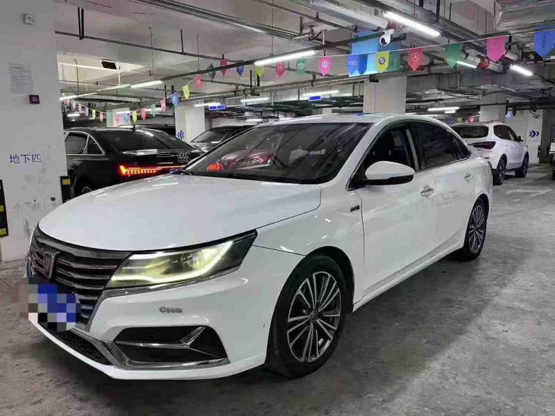 成都21年荣威i63