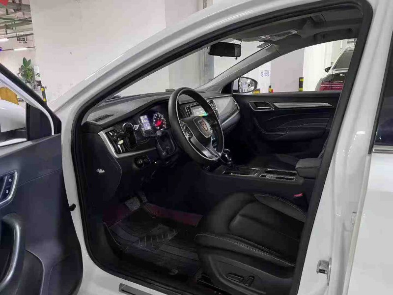 成都21年荣威i64