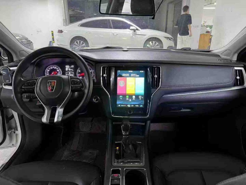 成都21年荣威i66