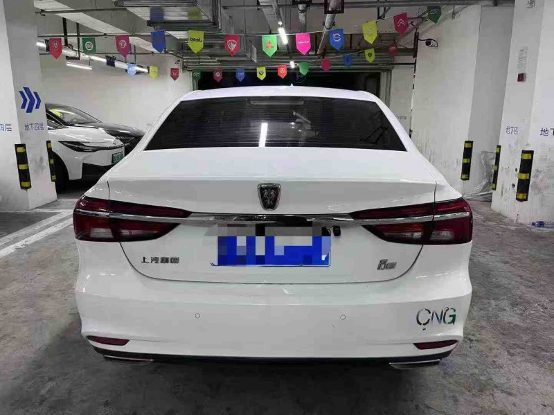 成都21年荣威i69