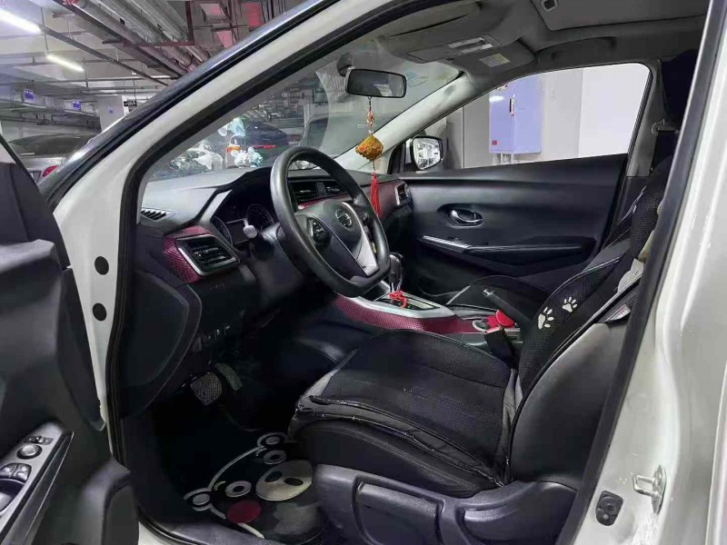 成都20年日产蓝鸟4