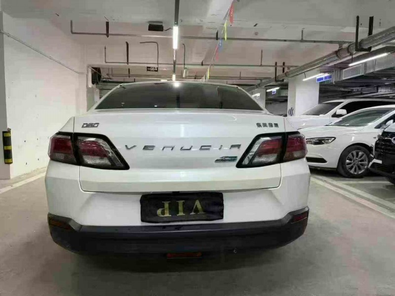 成都22年启辰D607