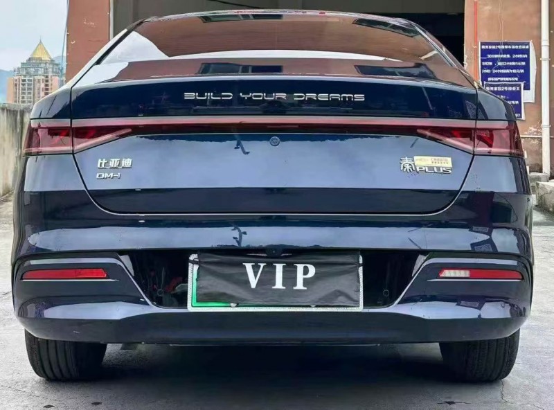 平顶山24年比亚迪秦8