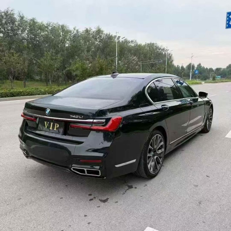 枣庄16年宝马7系8