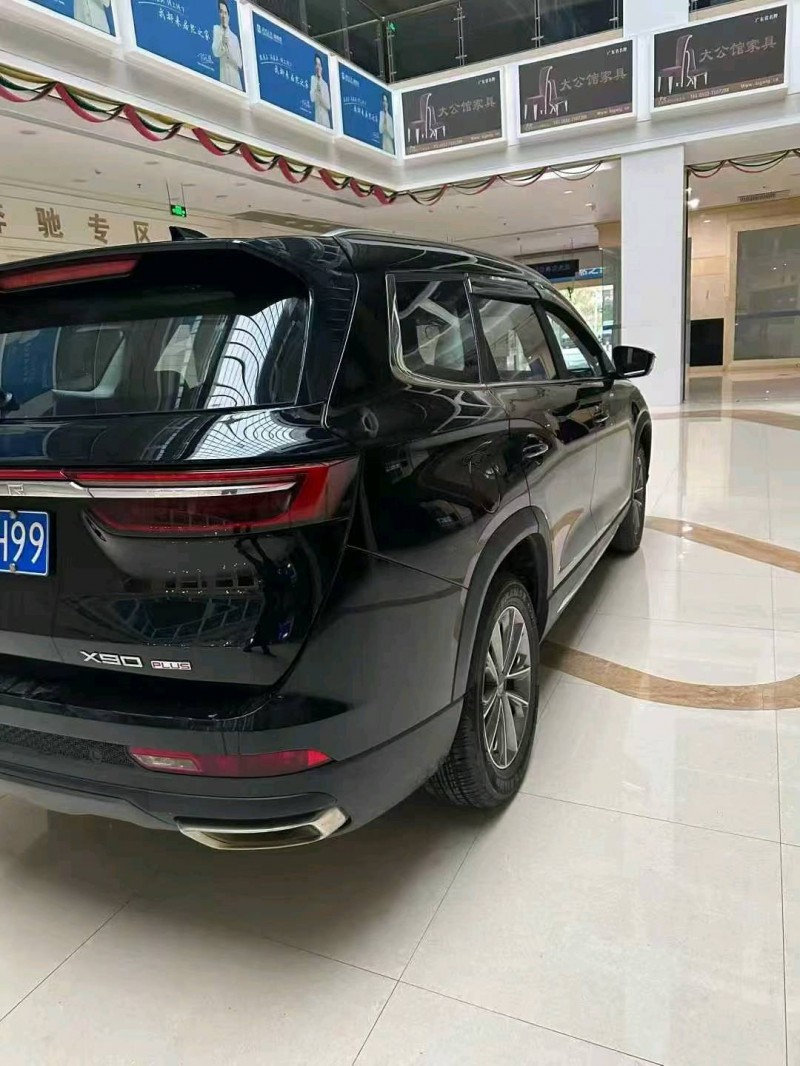 蚌埠24年奇瑞捷途7