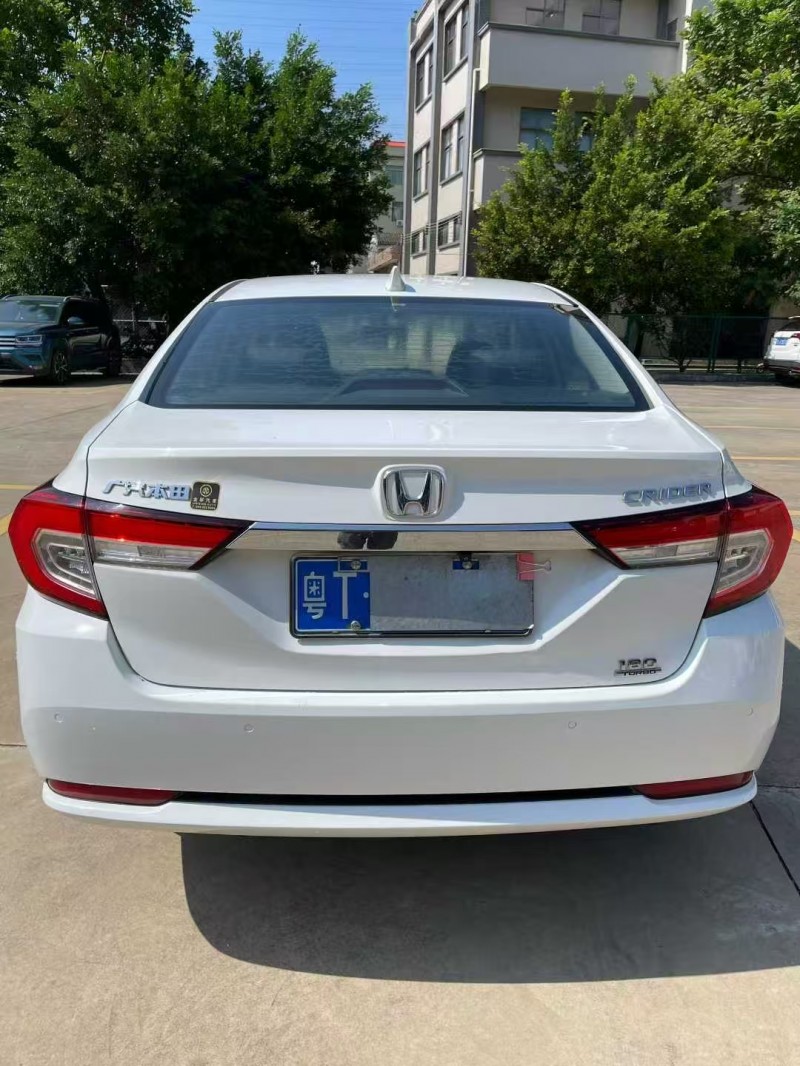 中山20年本田凌派9