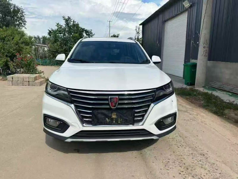 徐州21年荣威RX51