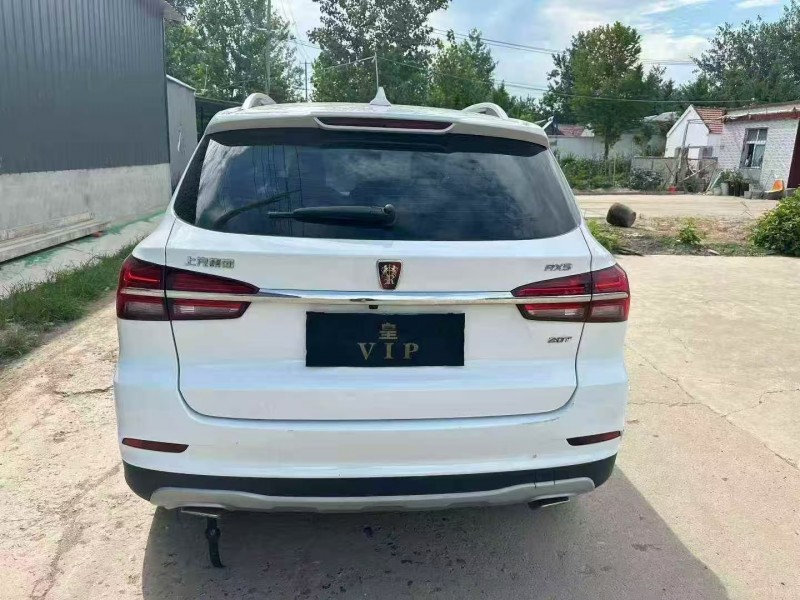 徐州21年荣威RX59