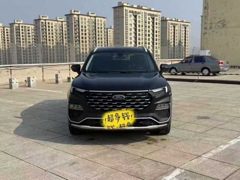 烟台21年福特领裕1