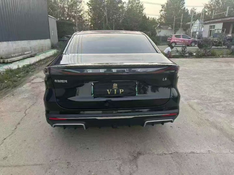 徐州24年吉利银河9