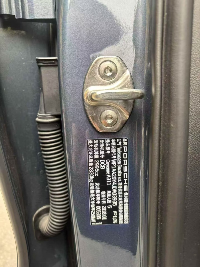 衢州18年保时捷卡宴7