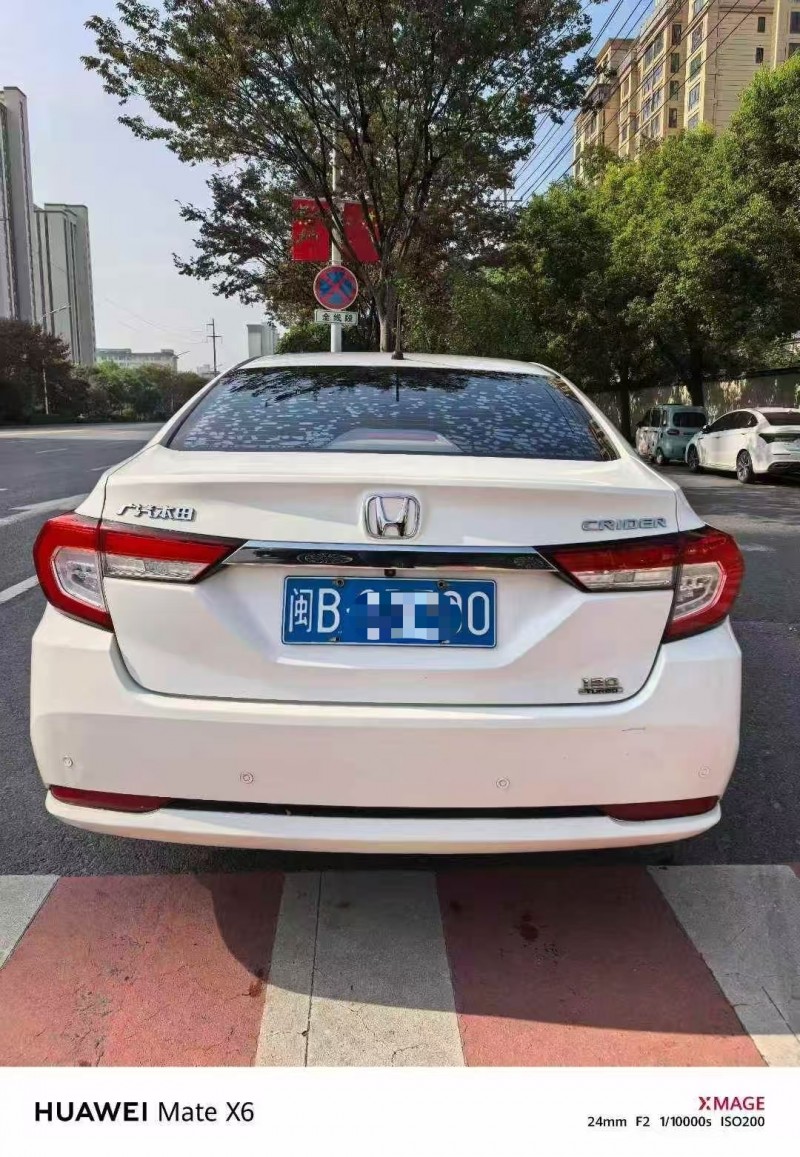 马鞍山21年本田凌派9