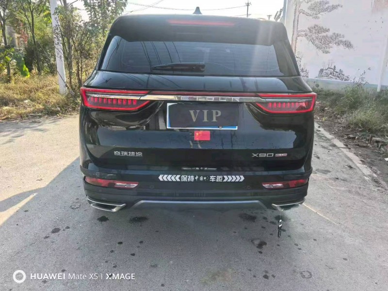 蚌埠23年奇瑞捷途9