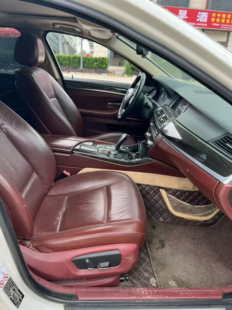 萍乡14年宝马5系5