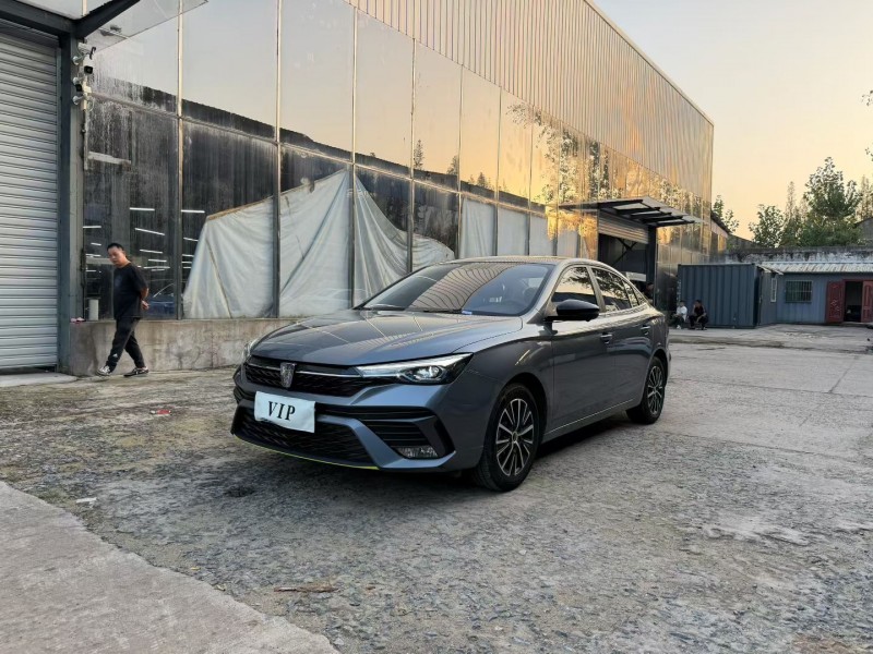 徐州23年荣威i52