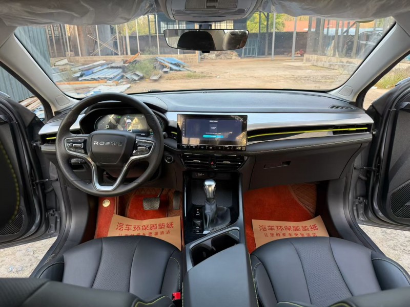 徐州23年荣威i55