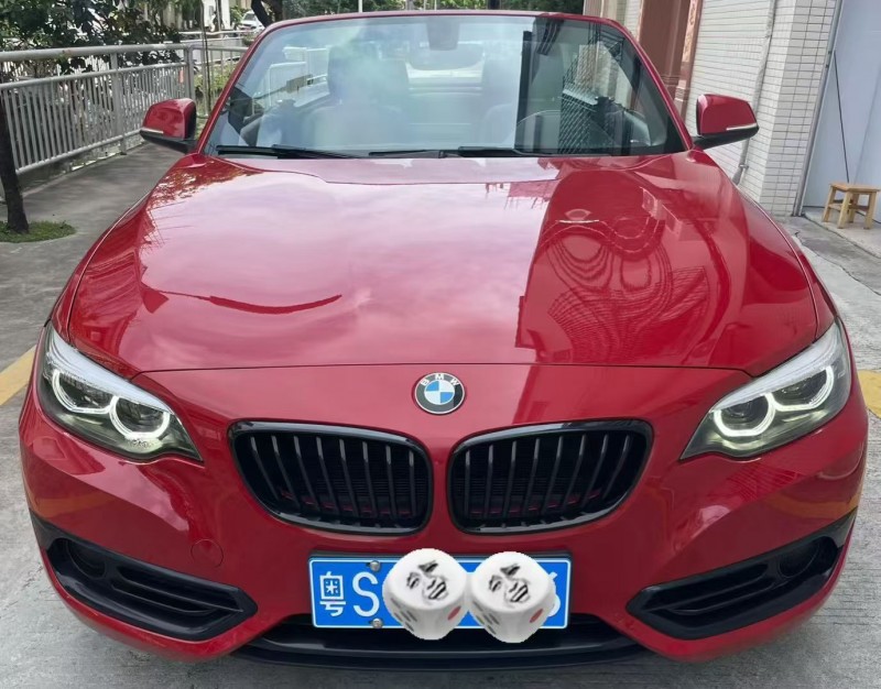 深圳20年宝马2系1