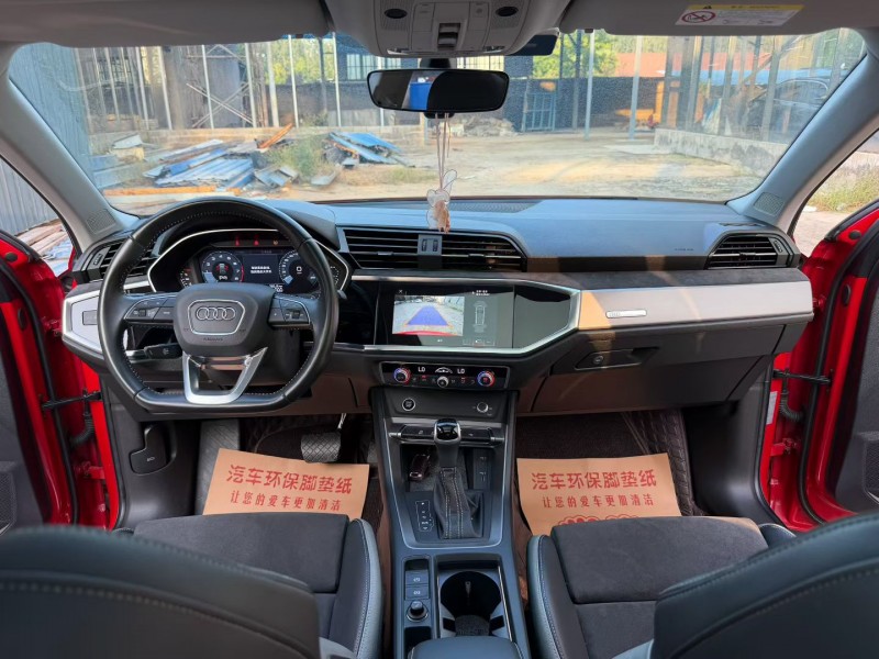 徐州21年奥迪Q35