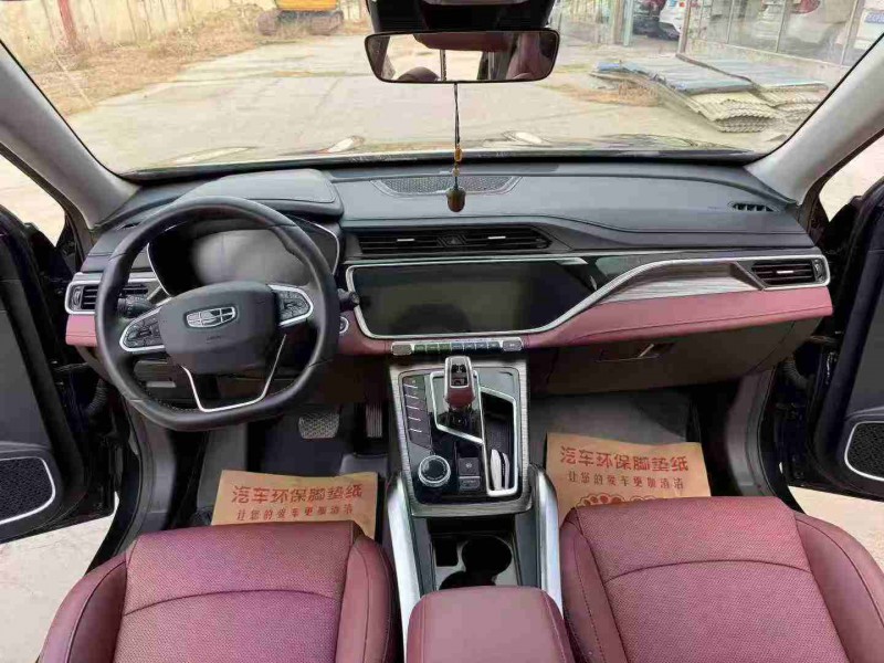 徐州23年吉利博越5